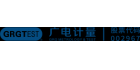 廣電計(jì)量檢測(cè)深圳有限公司