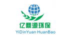 成都市億鼎源環(huán)保技術(shù)咨詢有限公司