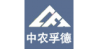 中農孚德檢測技術有限公司