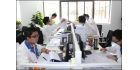 四川藍城檢測技術有限公司