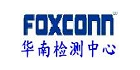 華南檢測中心(武漢分支)