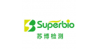 江蘇蘇博檢測技術(shù)有限公司