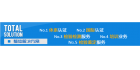 北京新世紀檢驗認證有限公司