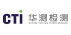 CTI華測(cè)檢測(cè)技術(shù)股份有限公司