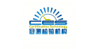 深圳市冠測技術服務有限公司