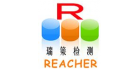 上海瑞策校準檢測科技有限公司