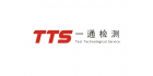 一通檢測技術有限公司