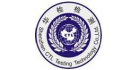 深圳市華檢檢測技術有限公司