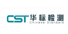 南昌華標(biāo)檢測技術(shù)有限公司