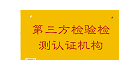 保定恒動企業管理咨詢有限公司