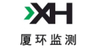 廈環監測服務有限公司