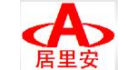 廣西建網(wǎng)消防檢測中心有限公司