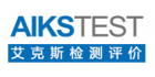 青島艾克斯檢測評價有限公司