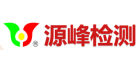 杭州源峰檢測技術有限公司