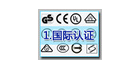 深圳阿爾法商品檢驗有限公司