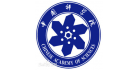 廣州中科檢測(cè)技術(shù)服務(wù)有限公司