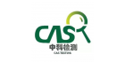 嘉興中科檢測(cè)技術(shù)服務(wù)有限公司