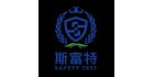 中鼎檢測技術有限公司泉州分公司