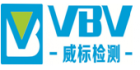 深圳市威標(biāo)檢測技術(shù)有限公司