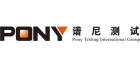 譜尼測試陜西分公司
