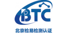 北京檢易檢測認證服務有限公司