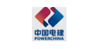浙江華東建設工程有限公司