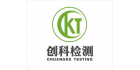 佛山順德區創科家具材料檢測有限公司