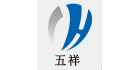 武漢市伍祥檢測技術(shù)有限公司