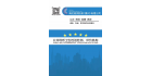 海虹檢測技術惠州有限公司