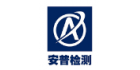 廣州市安普檢測(cè)技術(shù)服務(wù)有限公司