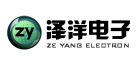 廣州澤洋電子設備有限公司
