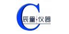 東莞市辰量儀器設備有限公司