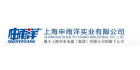 上海申雨洋實業有限公司