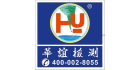 東莞市華誼創(chuàng)鴻試驗設(shè)備有限公司