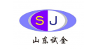 山東試金試驗設備有限公司