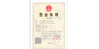 河南鄭州超聲波清洗機有限公司