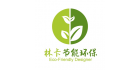 西安林卡節能環保科技有限公司