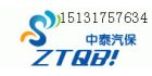 滄州中泰汽保工具廠