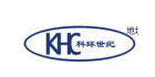 北京科環(huán)世紀(jì)電磁兼容技術(shù)有限責(zé)任公司