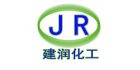 東莞市建潤化工有限公司