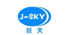 昆山巨天儀器設(shè)備有限公司