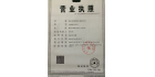 嘉興丹佛斯閥門有限公司