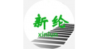 南京新綸交通科技有限公司