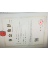 付勇強
